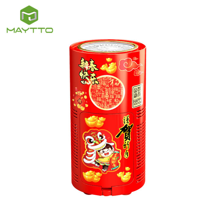 MAYTTO%20Bubble%20Blowing%20Machine%20Imitation%20Firework%20Electric%20Bubbles%20Music%20Light%20Colorful%20New%20Year%20Toys%20Children%20Gift%20Electric%20Bubble%20Machine%20Toy%20High-capacity%2013%20Holes%20Bubble%20Toys%20-%20Image%2010