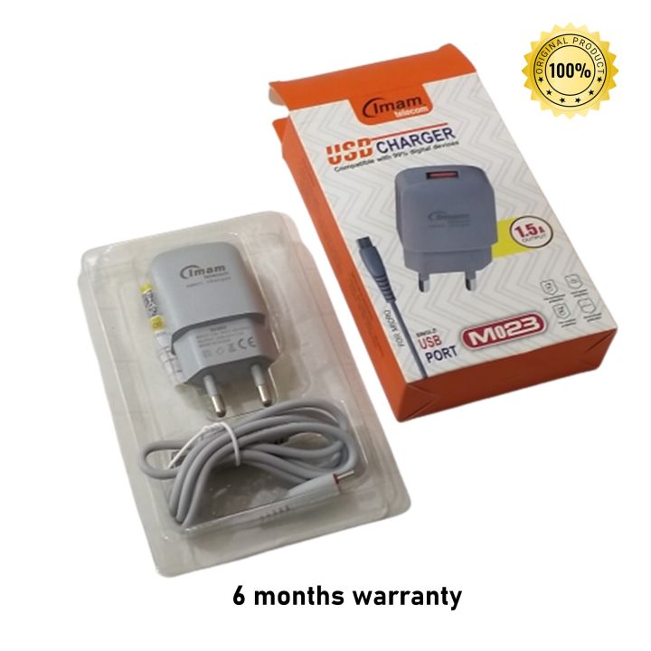 Micro%20USB%20Android%20Mobile%20Charger%20Cable-%20Imam%20Brand%20-%20Image%205