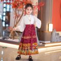 Ma Mian Skirt Girl's Sports Games Hanfu, Traditional Culture, Chinese Recitation, Chorus Performance Clothing Set, Ancient Style Tang Costume.