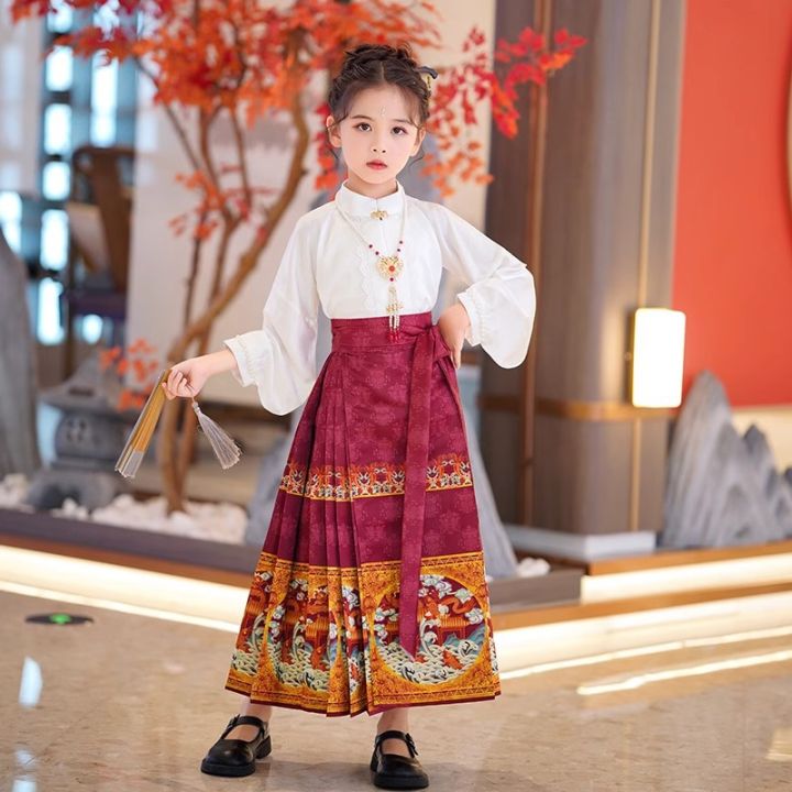 Ma Mian Skirt Girl's Sports Games Hanfu, Traditional Culture, Chinese Recitation, Chorus Performance Clothing Set, Ancient Style Tang Costume