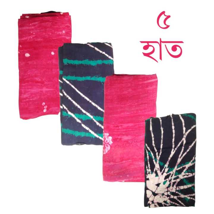 Lungi main image 1