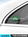 Automotive specific metal emblem with drip glue creative car stickers side window tail labels body modification decorations 3D three dimensional stickers. 