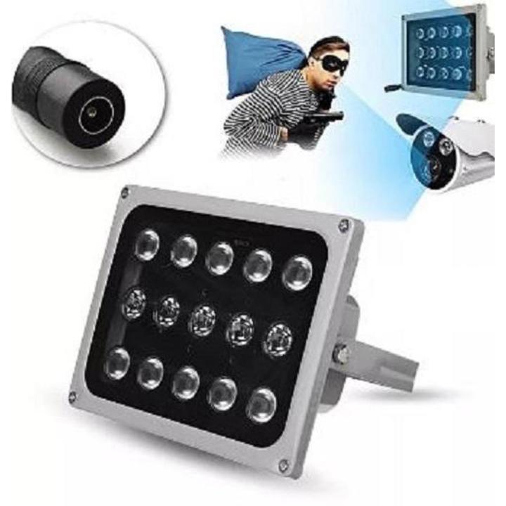 CCTV%20LEDS%2015PCS%20IR%20LEDS%20Array%20IR%20illuminator%20infrared%20lamp%20IP66%20850nm%20Waterproof%20Night%20Vision%20CCTV%20Fill%20Light%20for%20CCTV%20camera%20-%20Image%202