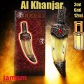 Al Khanjar Oil Banafa for Oud Attar.
