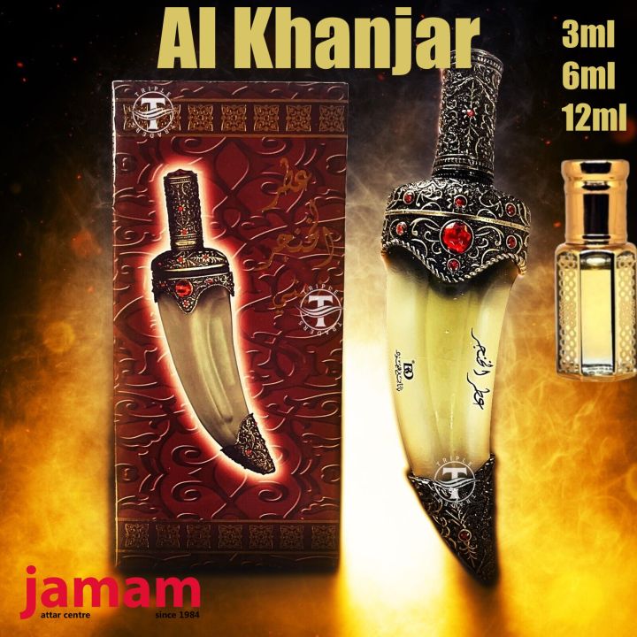 Al Khanjar Oil Banafa for Oud Attar