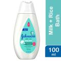 Johnson's Baby Milk + Rice Bath – 100ml (Made in Malaysia). 
