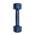3kg Dumbbell - NV Blue - Enhance Your Fitness - Easy To Use and Simple To Clean - A Unique Choice For Strength Training.