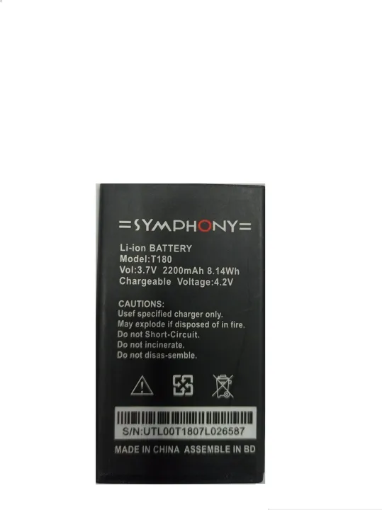 Symphony%20T180%20Mobile%20Battery%202200%20mAh%20-%20Image%202