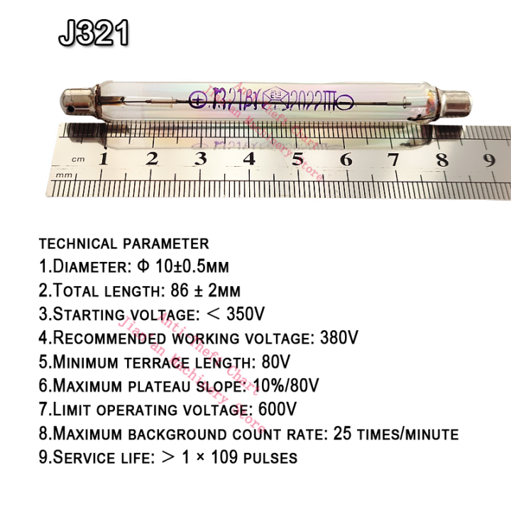 J301%20J302%20J303%20J305%20J321%20M4011%204011%20Geiger%20Tube%20for%20Geiger%20Counter%20Kit%20Nuclear%20Radiation%20Detector%20Muller%20GM%20Tube%20detector%20sensor%20-%20Image%207