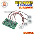 4Channel Mini Humidifier DIY Mist Maker Driver Circuit Board 4 Fog Atomization Module Combo.