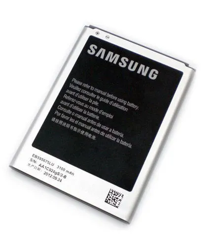Mobile%20Battery%20for%20Samsung%20Galaxy%20Note%202%20-%203100mAh%20-%20Image%202