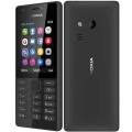 Nokia 216 (2016) Black Colour Dual Sim. 