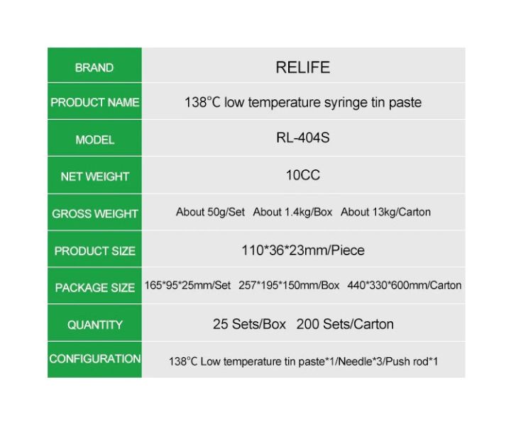 RELIFE%20RL-404S%20Solder%20Paste%20Lead-free138C%20Low%20Temperature%2010CC%20Tin%20Liquid%20BGA%20Soldering%20Fluxes%20Rework%20Repair%20Welding%20Flux%20Paste%20-%20Image%204