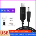 USB to DC Power Cable 5V To 9V\12V Converter Adapters USB to DC Jack. 