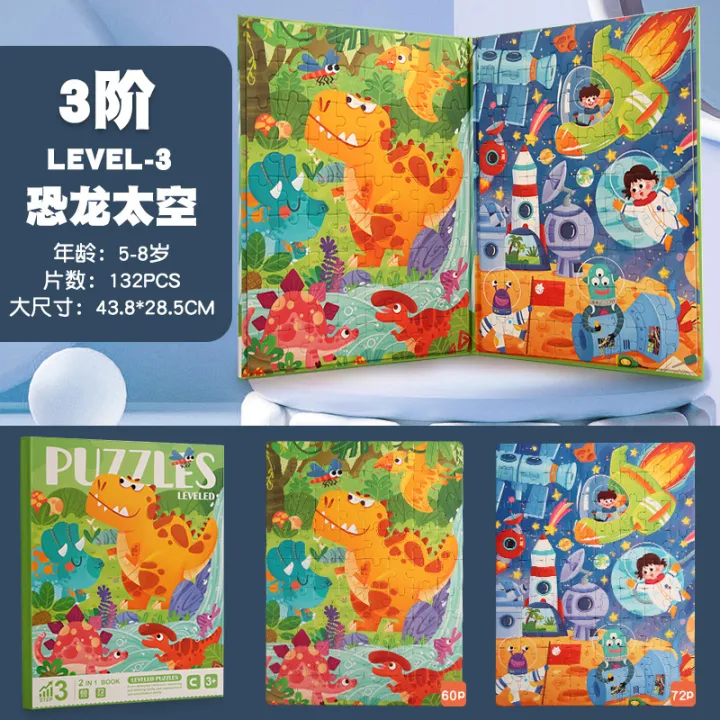 Kids%20advanced%20puzzle%20magnetic%20puzzle%20toddler%20magnetic%20early%20education%20baby%20kindergarten%203%20to%206%20years%20old%2024%20boys%20and%20girls%20toys%20-%20Image%208