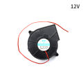 5V 12V 24V USB 75mm x 30mm Turbine Centrifugal Blower Cooling Fan. 