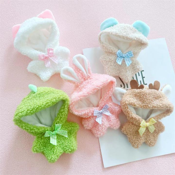 10cm Cotton Doll Clothes Lovely Plush Suits Dresses Clothing Doll Accessories Cultivate Hands-on Ability Children's Gift Toys Luhuai CVC