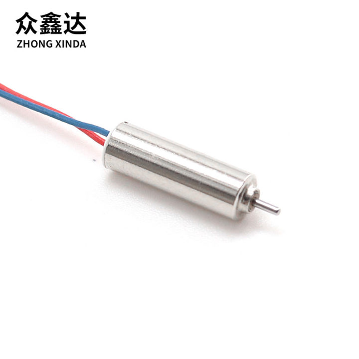 Supply%20coreless%20motor%204*12%20airplane%20model%20airplane%20electric%20toys%20micro%20dc%20motor%20electric%20toothbrush%20motor%20-%20Image%202