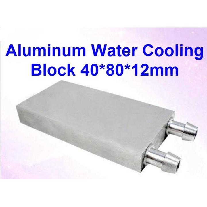 ALUMINUM WATER COOLER BLOCK 80X40X12MM