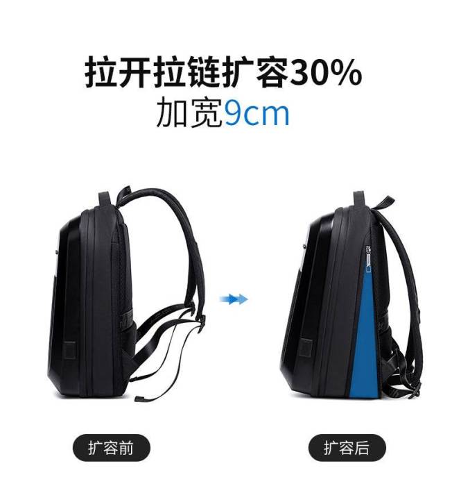 ARCTIC%20HUNTER%20I-CASE%20EXPANDABLE%20LAPTOP%20BACKPACK%20BUSINESS%20TRAVEL%20HARD%20CASE%20BACKPACK%20TSA%20LOCK%20WITH%20USB%20(15.6")%20B%2000487%20-%20Image%207