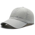 Reflective Design Running Quick-Drying Cap Baseball Cap Men's Mesh Breathable Sun Hat Outdoor Sun Hat Brim Peaked Cap.