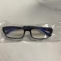 [ New ] Reading Glasses Glasses one power reader Autofocus Glasses   Resin HD Universal. 