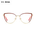 OQ BOGA 7 Colors Unisex Anti Blue Light Radiation Computer Glasses Women Men Eye Protection Fashion Cat Eye Frame Eyewear.