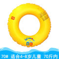 YC Swimming Ring: Adult and Female Thickened Male and Female Lifebuoy, Water Inflatable Swimming Ring, Adult and Children's Floating Ring, Armpit Floating.