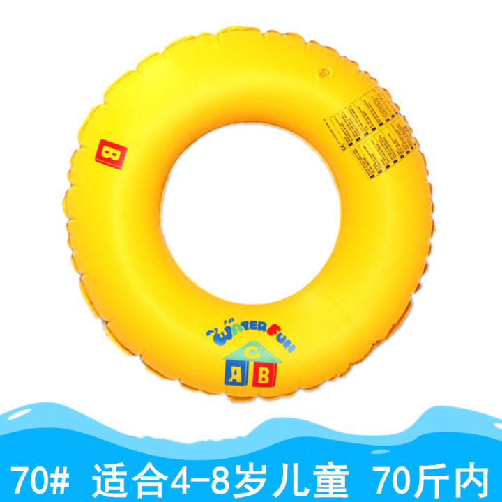 YC%20Swimming%20Ring:%20Adult%20and%20Female%20Thickened%20Male%20and%20Female%20Lifebuoy,%20Water%20Inflatable%20Swimming%20Ring,%20Adult%20and%20Children's%20Floating%20Ring,%20Armpit%20Floating%20-%20Image%207