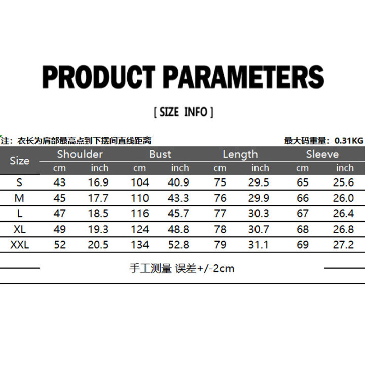 PARKLEES%202023%20Autumn%20Plaid%20Patchwork%20Formal%20Shirts%20for%20Men%20Slim%20Long%20Sleeve%20White%20Button%20Up%20Shirt%20Dress%20Business%20Office%20Camisas%20-%20Image%206