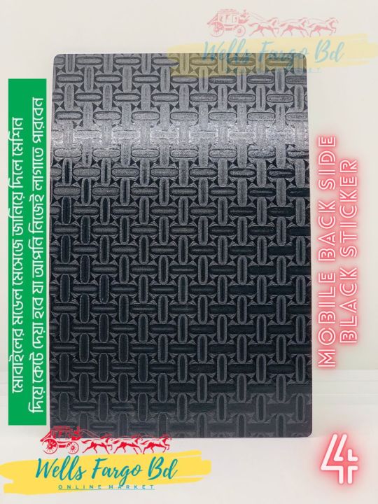 Mobile%20Back%20Side%20Black%20stickers%202%20Part%20Skin%20Sticker%20(7%20stickers%20out%20of%20any%201%20sticker)%20For%20All%20Mobile%20-%20Image%204