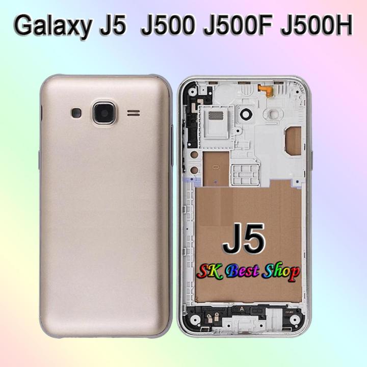 Samsung Galaxy j5 Full Body Casing Gold Black White