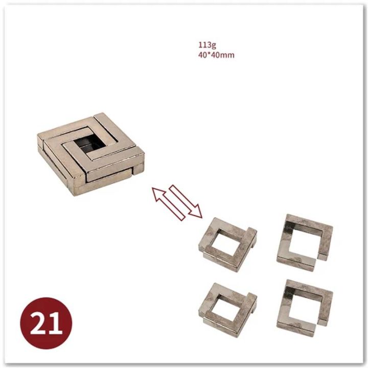 Metal%20Brain%20Teaser%20Magic%20Baffling%20Puzzles%20Game%20Puzzle%20Unlocking%20Toys%20Classic%20IQ%20Metal%20Toys%20For%20Children%20Adults%20Funny%20Gifts%20-%20Image%202