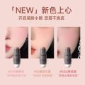 Kakashow Mushroom Head Soft Blush Stick Monochrome Expansion Color Double Ended Sponge Vitality Blush.