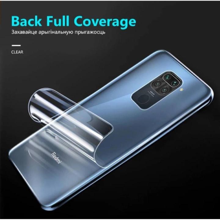 For Xiaomi Redmi Note 9 5G Hydrogel Back Poly - Transparent