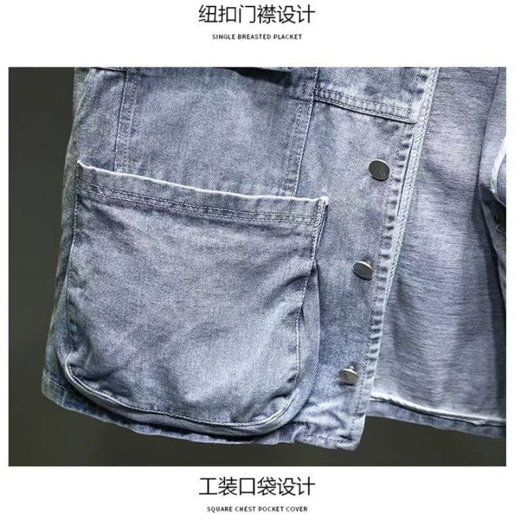 2023%20Retro%20Denim%20Vest%20Men%20Sleeveless%20Cargo%20Jacket%20Harajuku%20Style%20Tooling%20Jean%20Jacket%20Cowboy%20Fashion%20Wasitcoat%20Men'S%20Clothing%20XXL%20-%20Image%205