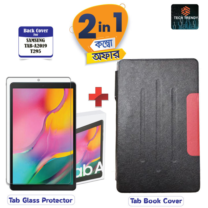 Samsung%20Galaxy%20Tab%20A8.0%202019%20T295%20-%20(8%20inch)%20Luxury%20Horizontal%20Flip%20Book%20Cover%20(Black)%20+%20Tempered%20Glass%20Protector%20(2%20in1%20Combo)%20-%20Image%205