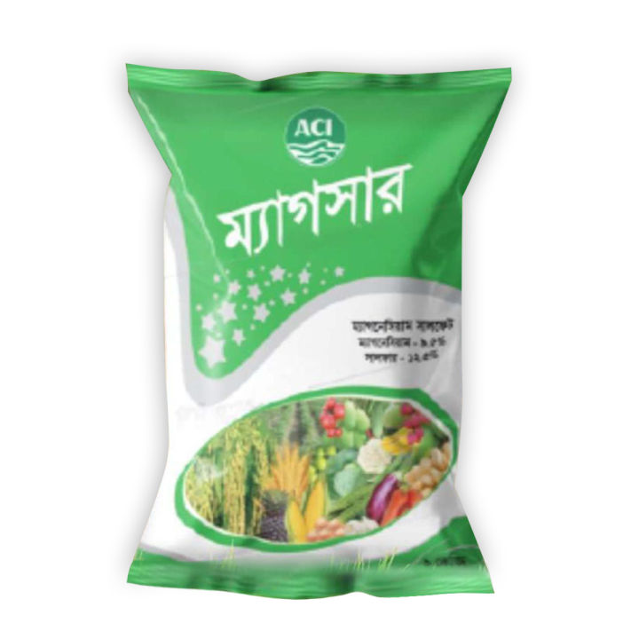 Magnesium Sulfate (Epsom Salt) - 1 Kg