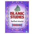 Islamic Studies (Book 3). 