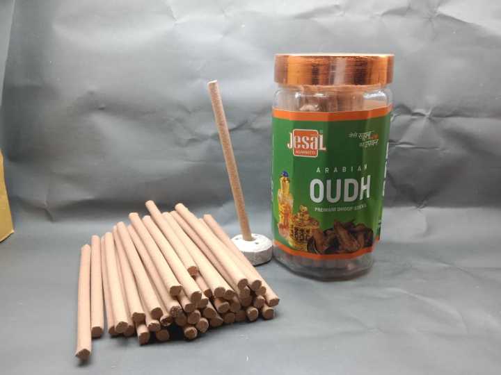ARABAIN%20OUDH%20Bakhoor%20Stick%201%20jar%20(25-30Pcs%20Stick)%20-%20Image%204