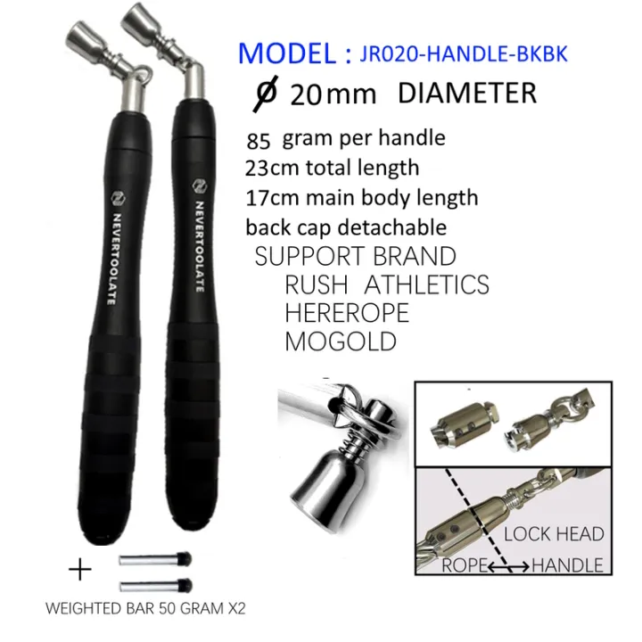 NEVERTOOLATE%20jump%20rope%20similar%20function%20fast%20lock%20system%20skipping%20rope%203x%204mm%206mm%208mm%20TPU%20steel%20cord%20set%20with%20EVA%20case%20-%20Image%202