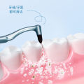1/2PCS Teeth Stain Eraser Sponge Remover Tartar/Tea/ Smoke Stains Orthodontic Toothbrush Oral Care Interdental Brush Teeth.