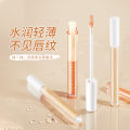 Han Lun Meiyu Lip Care Oil Lip Repair Oil for Boys and Girls Moisturizing and Nourishing Exfoliating Skin Moisturizing and Anti-Cracking Light Lip Lines. 
