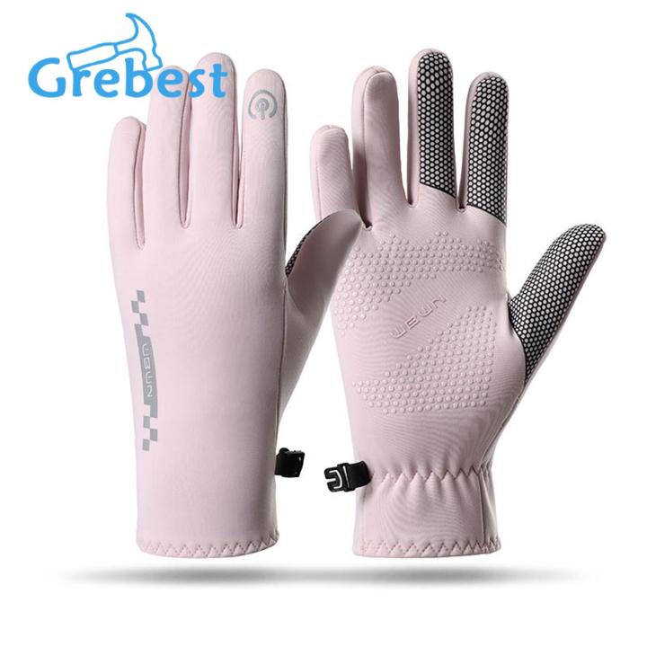 Cold Weather Women's Warm Waterproof Gloves Cold Weather