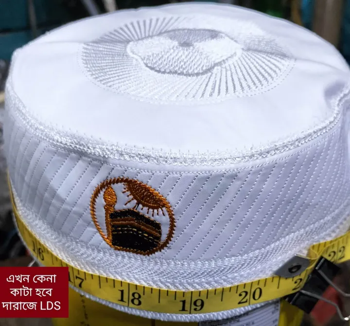 Beautiful%20Design%20Islamic%20Items%20Topi%20For%20Men%20%20Cap%201pcs%20-%20Image%204