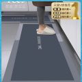 Diatom mud kitchen mat anti-slip oil-proof absorbent mat door dirt-resistant mat waterproof household wash-free wipeable carpet.