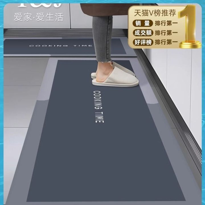 Diatom mud kitchen mat anti-slip oil-proof absorbent mat door dirt-resistant mat waterproof household wash-free wipeable carpet