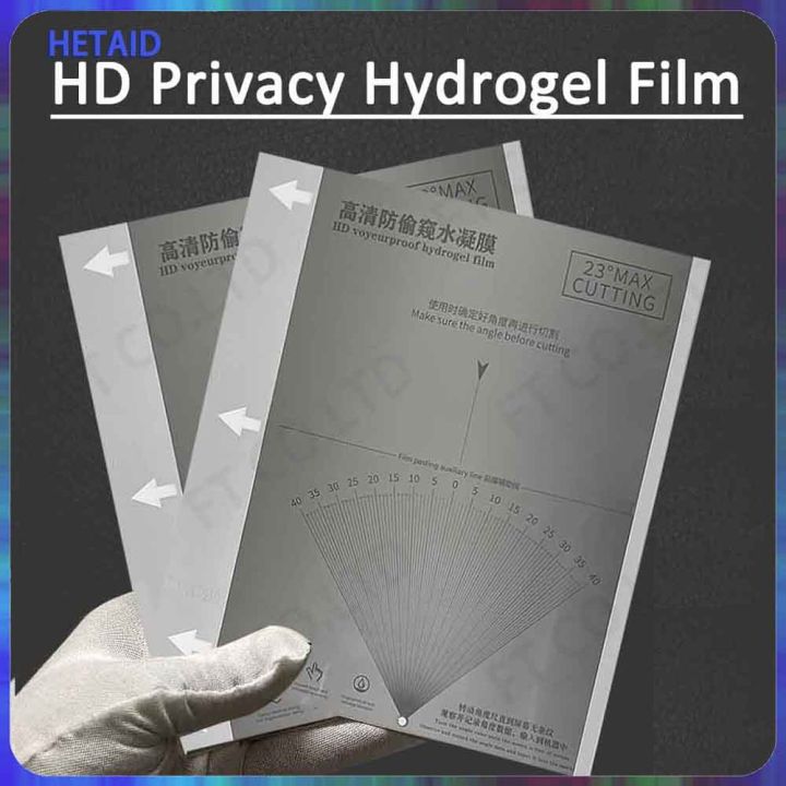HD%20explosion-proof%20sheet%20machine%20screen%20protector%20film%20for%20mobile%20phone%20matte%20privacy%20hydrogel%20film%20TPU%20flexible%20cut%20film%20-%20Image%205