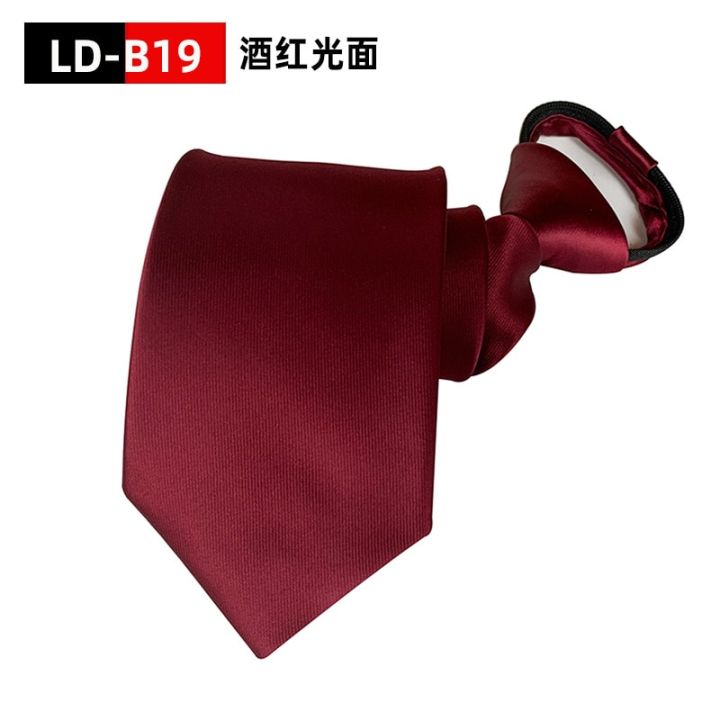 Pre-tied%20Necktie%20For%20Men%20Women%20Paisley%20Style%20Zipper%20Tie%20Plaid%20Stripes%20Jacquard%20Classic%208cm%20Business%20Tie%20Men%20Wedding%20Accessories%20-%20Image%202