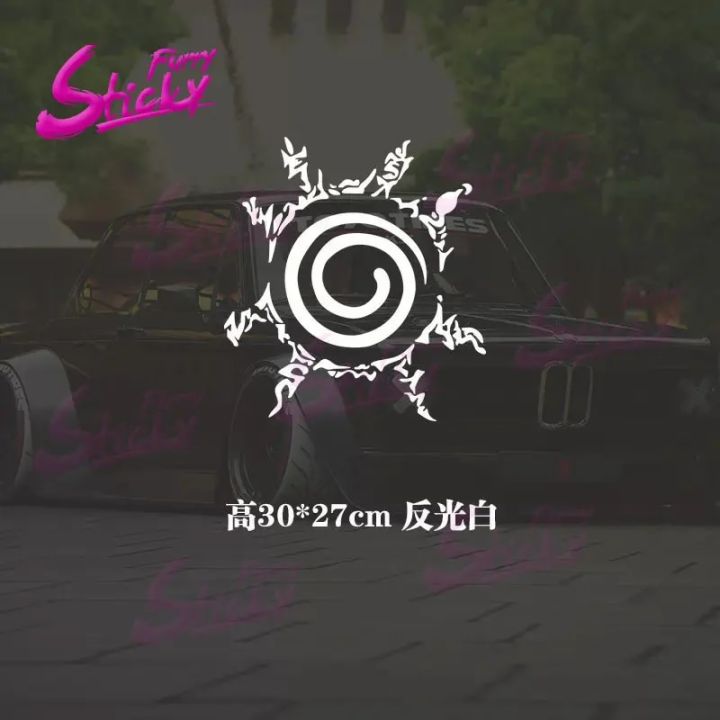 %E3%80%90HOT%20SALE%E3%80%91%20Akatsuki%20Cloud%20From%20Naruto%20Manga%20PVC%20Decal%20Uchiha%20Family%20Coat%20of%20Bumper%20Sticker%20for%20Car%20Truck%20Windows%20-%20Image%204
